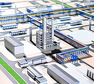 Амурский Газоперерабатывающий Завод